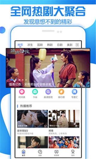 国产视频精品在线,光影交织，展现时代风采