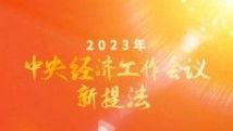 九九视频国产免费,国产免费影视盛宴，尽享视听盛宴