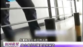 国产Jizzcom