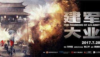 国产片