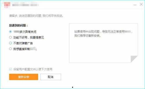 国产资源网站